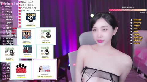 Korean BJ 260304 3