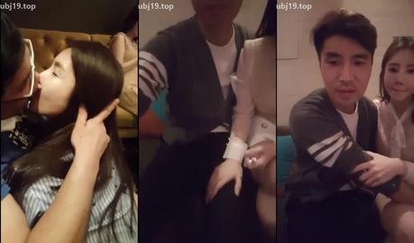 Korean BJ 260305 1