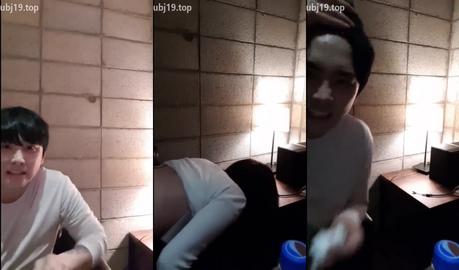 Korean BJ 260305 8