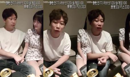 Korean BJ 260313 4