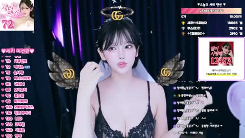 Korean BJ 260315 5