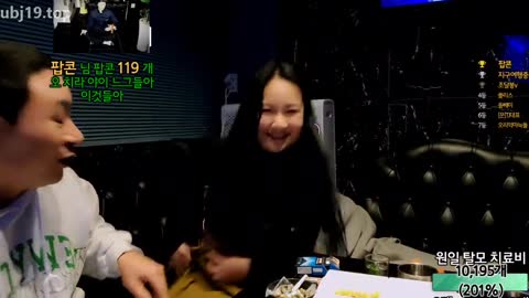 Korean BJ 260328 1
