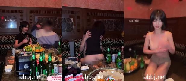 한산월은 술에 취한 상태에서 을 당했다