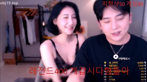 Korean BJ 260403 9