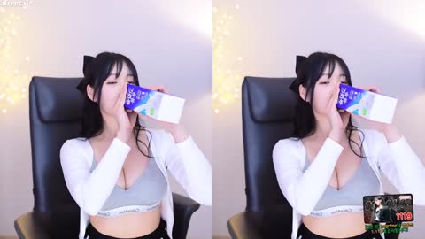 ahfotlrp0675 으악이네 20231209