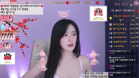 Korean BJ 260607 3