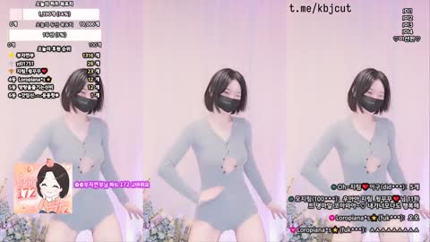 100472 오지림 20260722