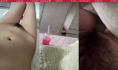 Korean BJ 260726 2