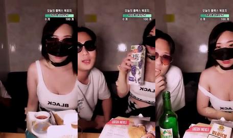 Korean BJ 260727 8