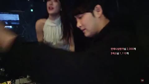 Korean BJ 260801 4