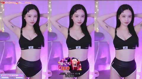 mm3mmm 츄정 20241115