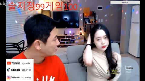 Korean BJ 260815 2